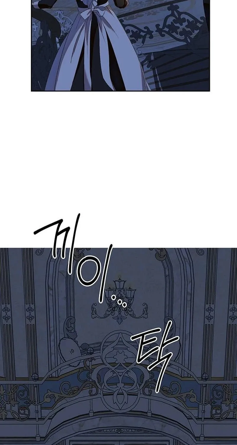 Among the Filth Chapter 6 page 9 - 