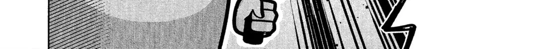 Read Among Us chapter 0 image 15 on Lezhin