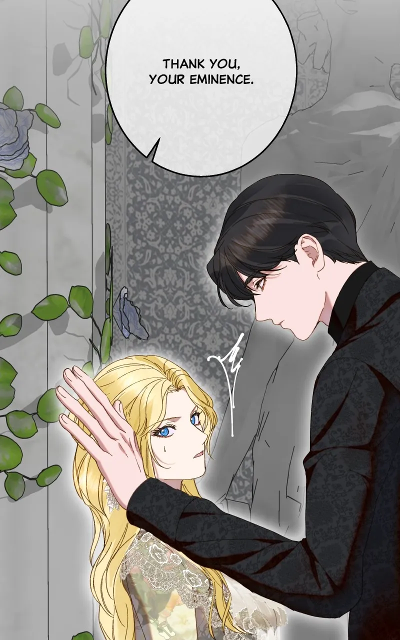Read Amongst the Tainted chapter 11 image 8 on Lezhin