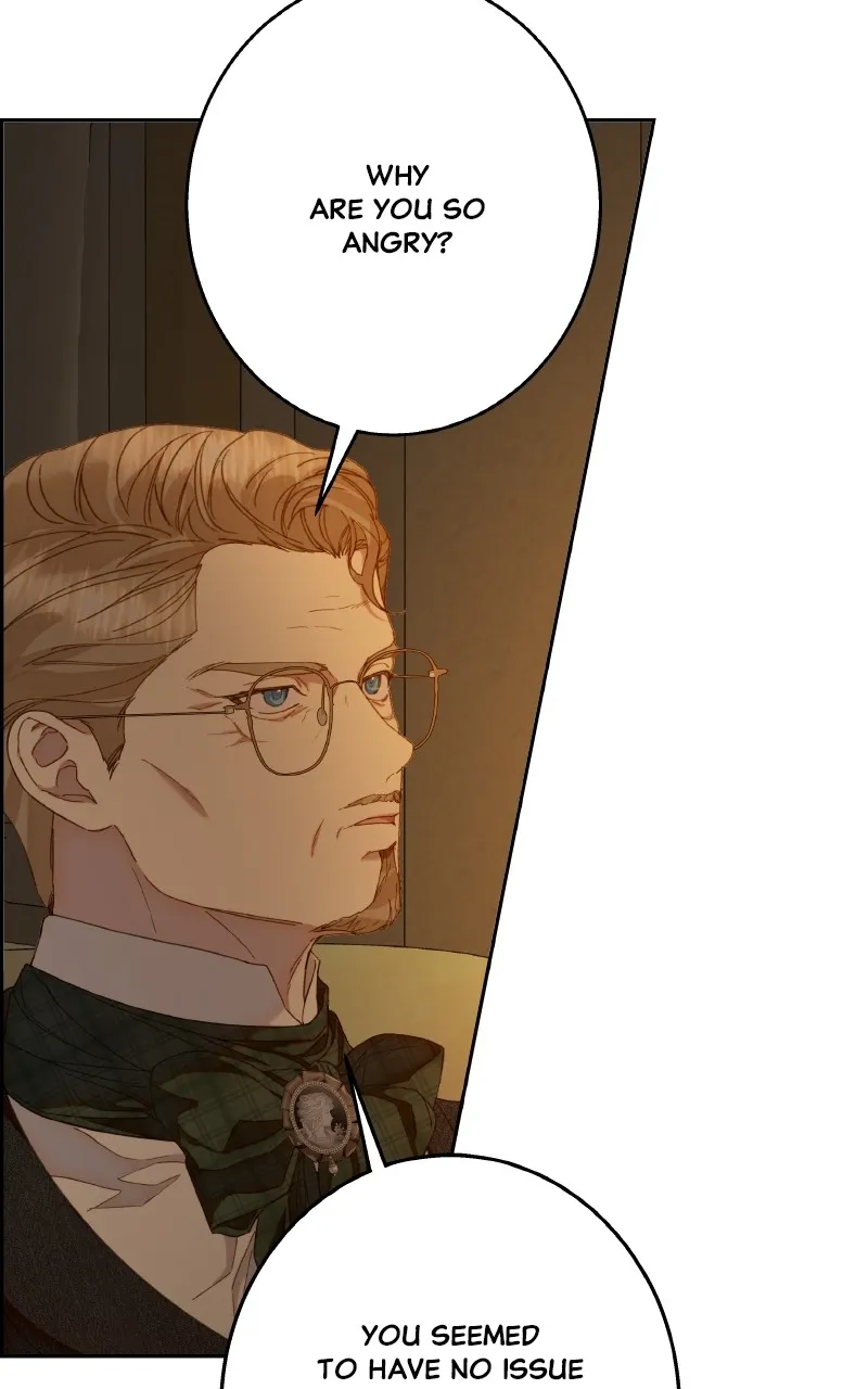 Read Amongst the Tainted chapter 12 image 18 on Lezhin