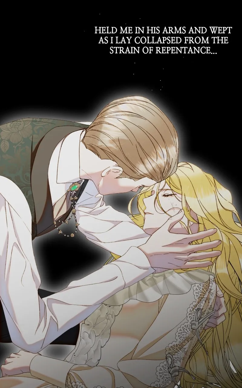 Read Amongst the Tainted chapter 12 image 71 on Lezhin