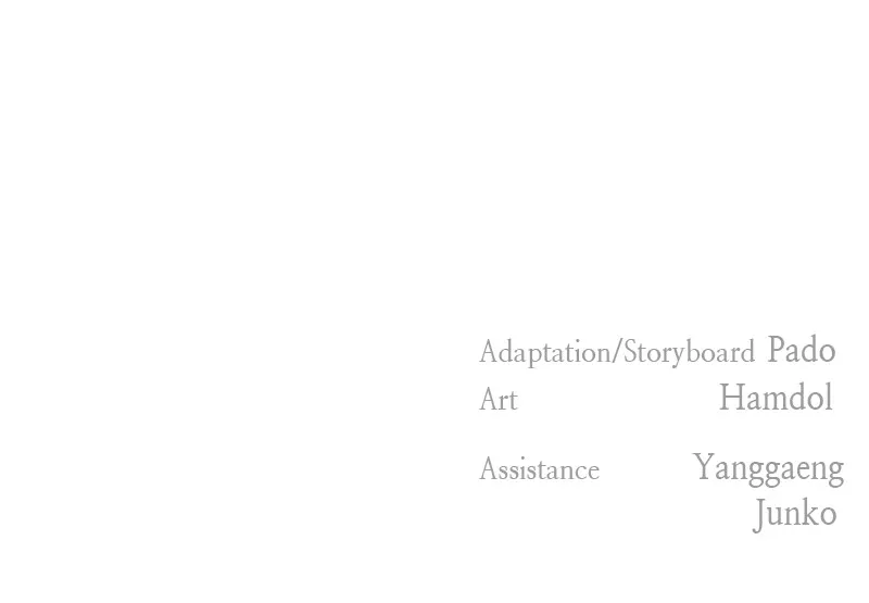 Read Amongst the Tainted chapter 12 image 85 on Lezhin