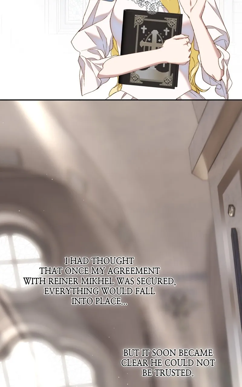 Read Amongst the Tainted chapter 14 image 10 on Lezhin