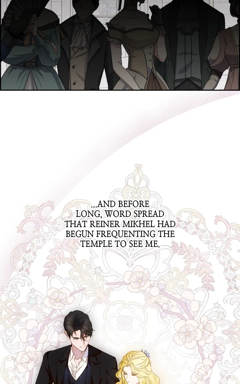 Read Amongst the Tainted chapter 14 image 19 on Lezhin