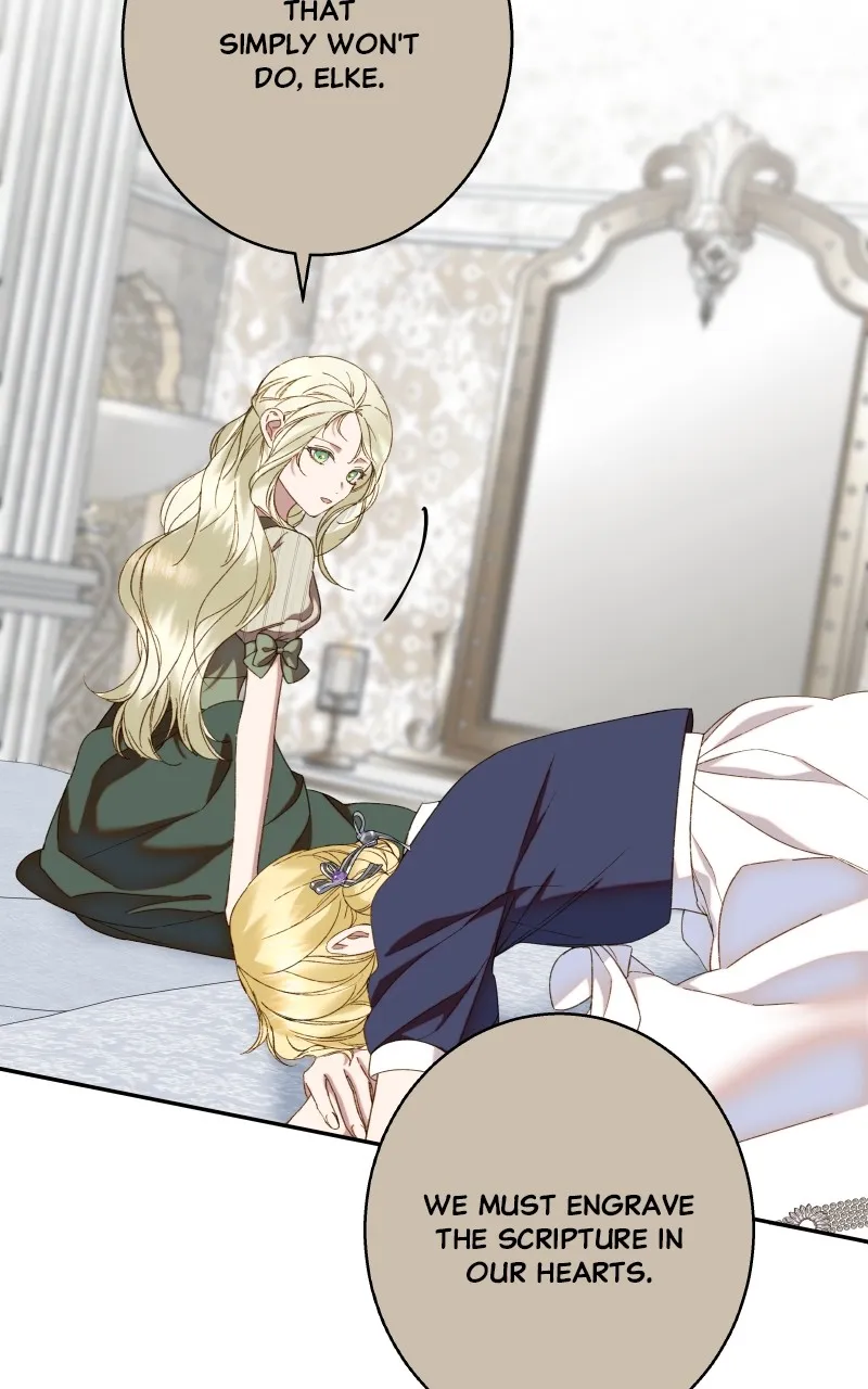 Read Amongst the Tainted chapter 15 image 4 on Lezhin