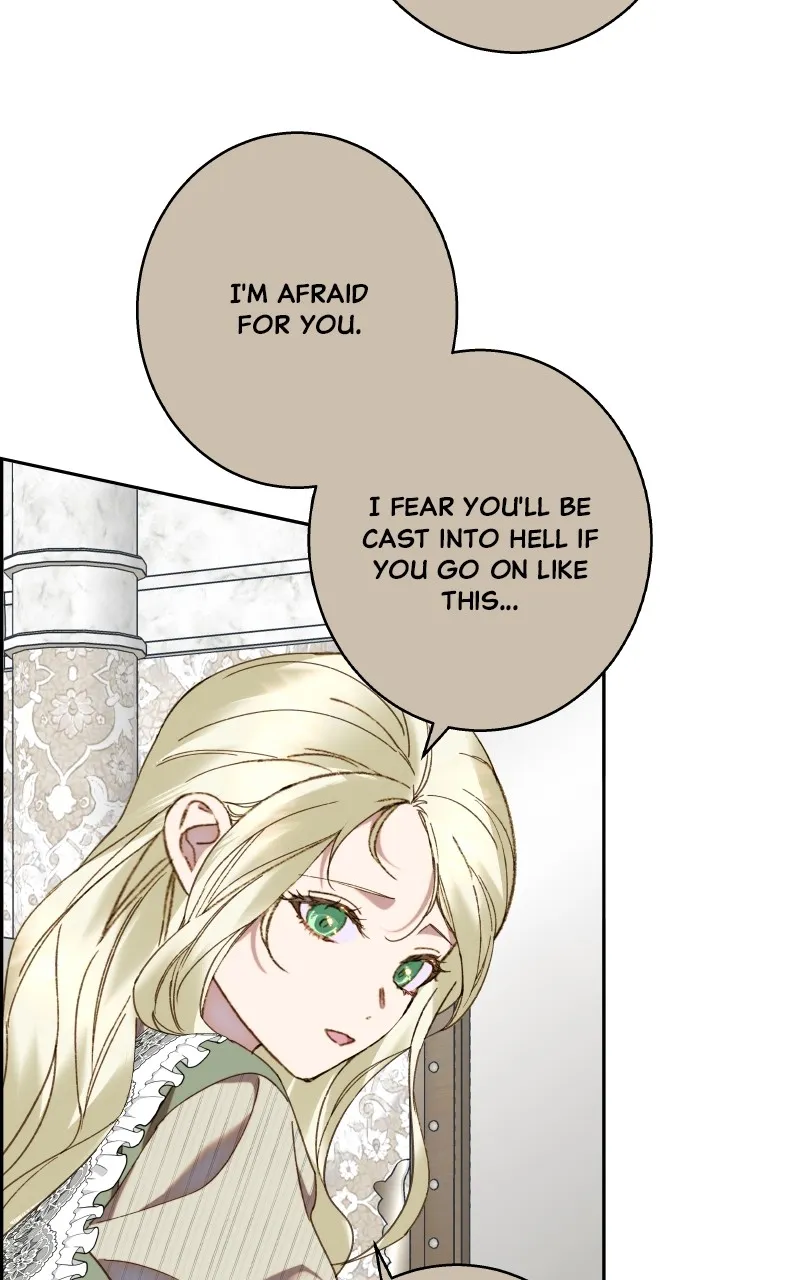 Read Amongst the Tainted chapter 15 image 5 on Lezhin