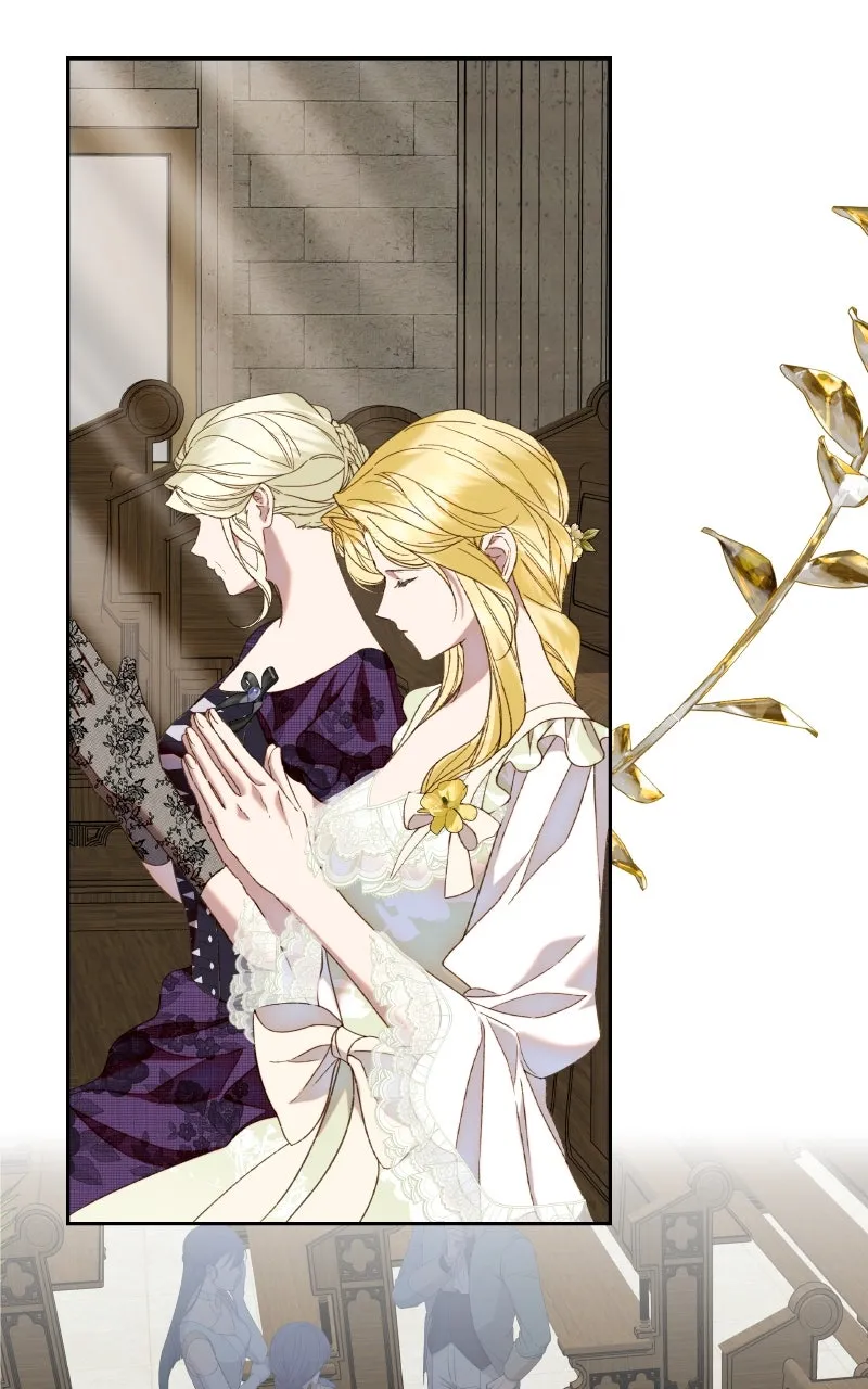 Read Amongst the Tainted chapter 20 image 22 on Lezhin