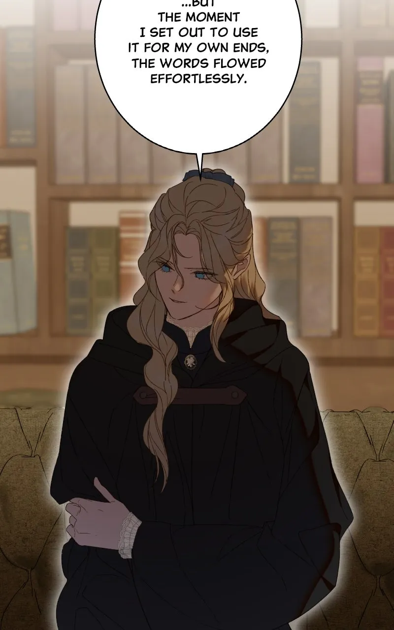 Read Amongst the Tainted chapter 25 image 15 on Lezhin