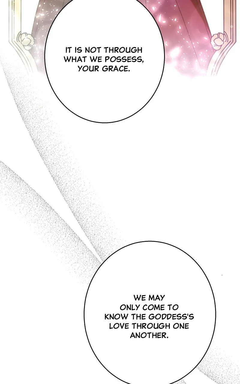 Read Amongst the Tainted chapter 26 image 17 on Lezhin