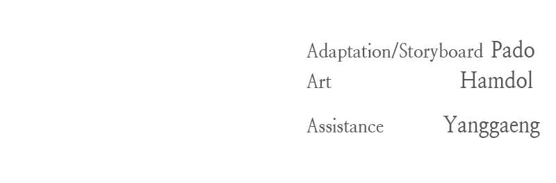 Read Amongst the Tainted chapter 27 image 109 on Lezhin