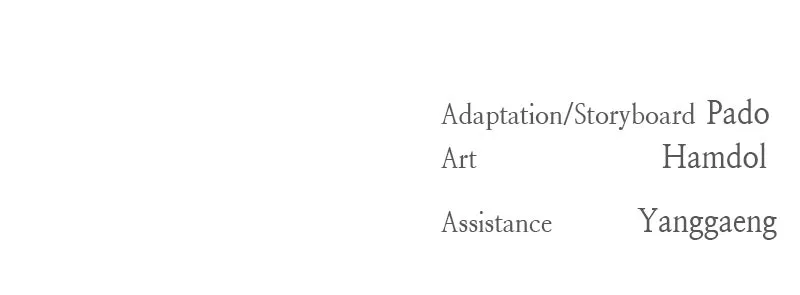 Read Amongst the Tainted chapter 28 image 101 on Lezhin
