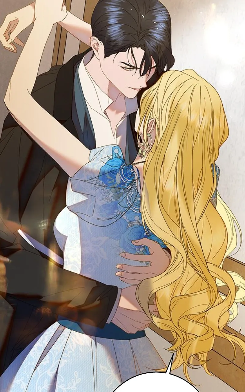 Read Amongst the Tainted chapter 28 image 12 on Lezhin