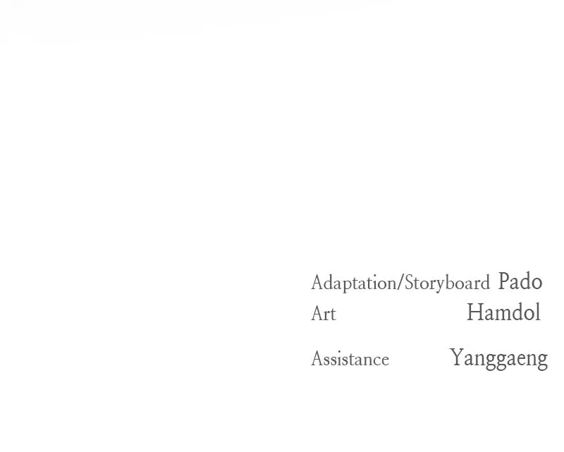 Read Amongst the Tainted chapter 29 image 105 on Lezhin