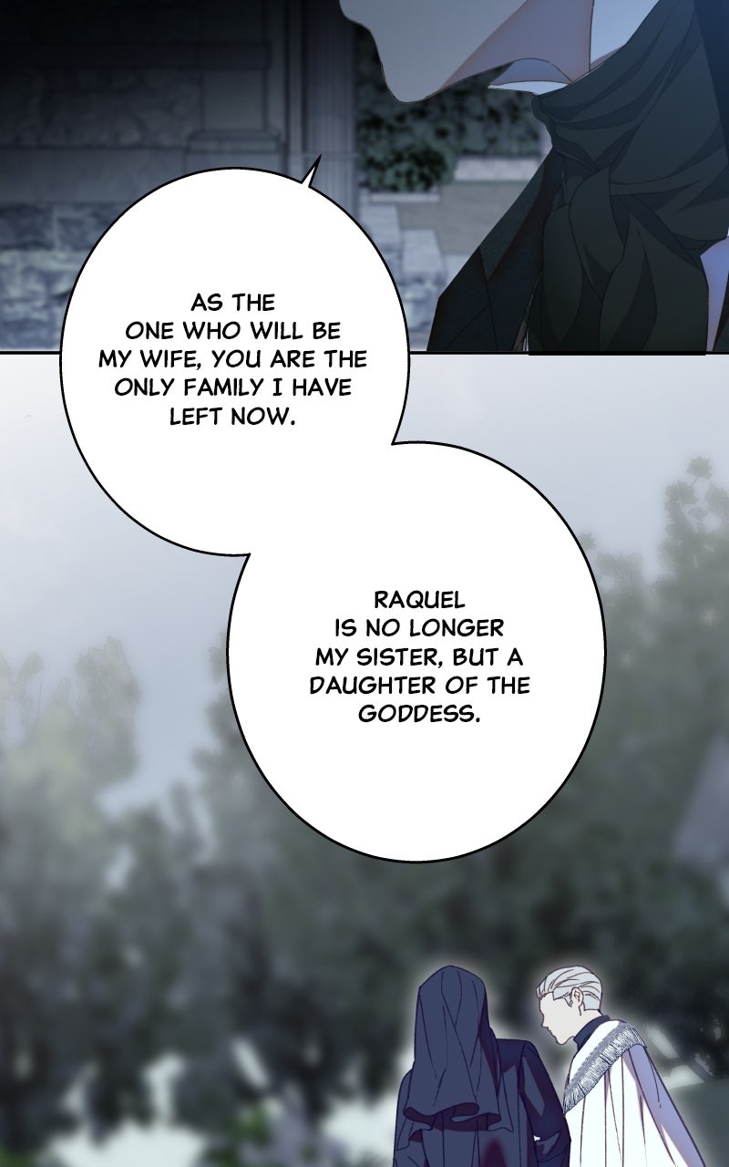 Read Amongst the Tainted chapter 32 image 27 on Lezhin
