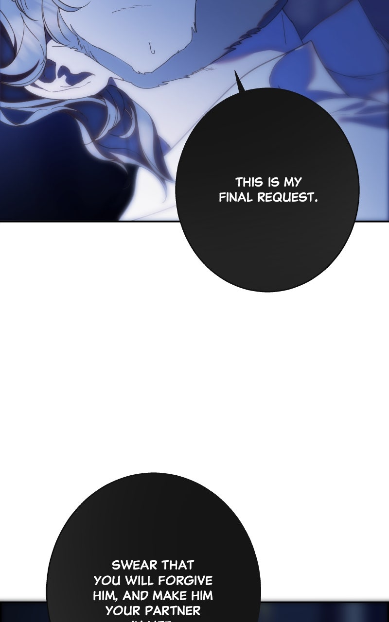 Read Amongst the Tainted chapter 32 image 3 on Lezhin