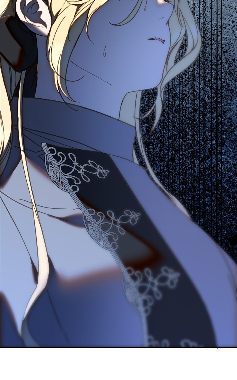 Read Amongst the Tainted chapter 32 image 6 on Lezhin