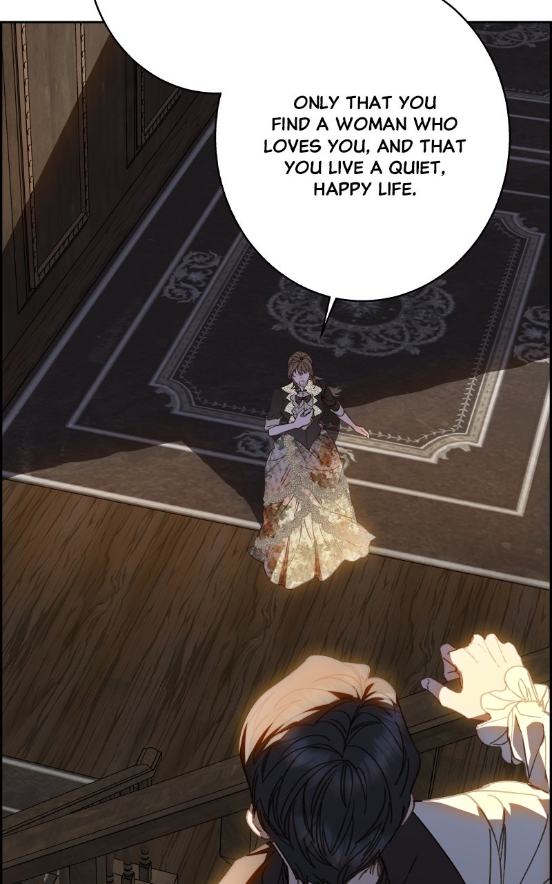 Read Amongst the Tainted chapter 32 image 73 on Lezhin