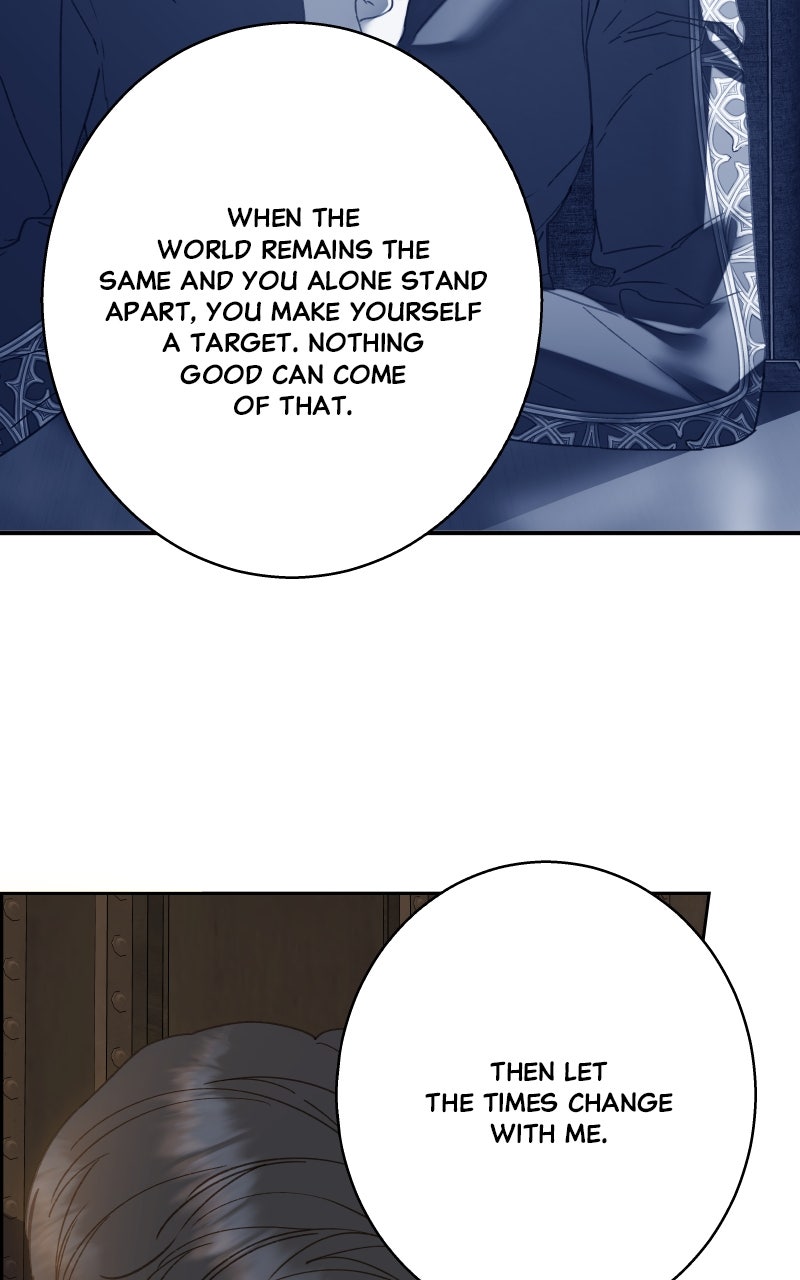 Read Amongst the Tainted chapter 32 image 76 on Lezhin