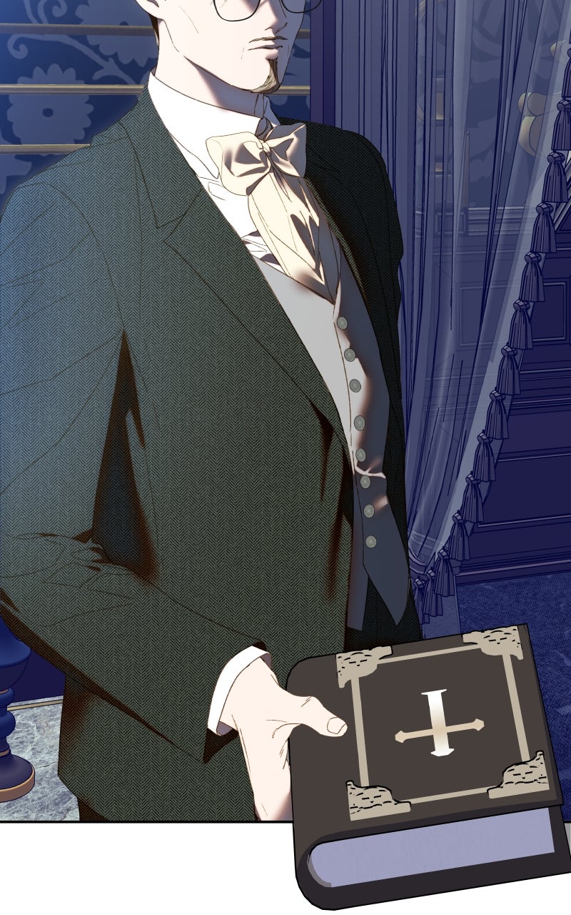Read Amongst the Tainted chapter 32 image 8 on Lezhin