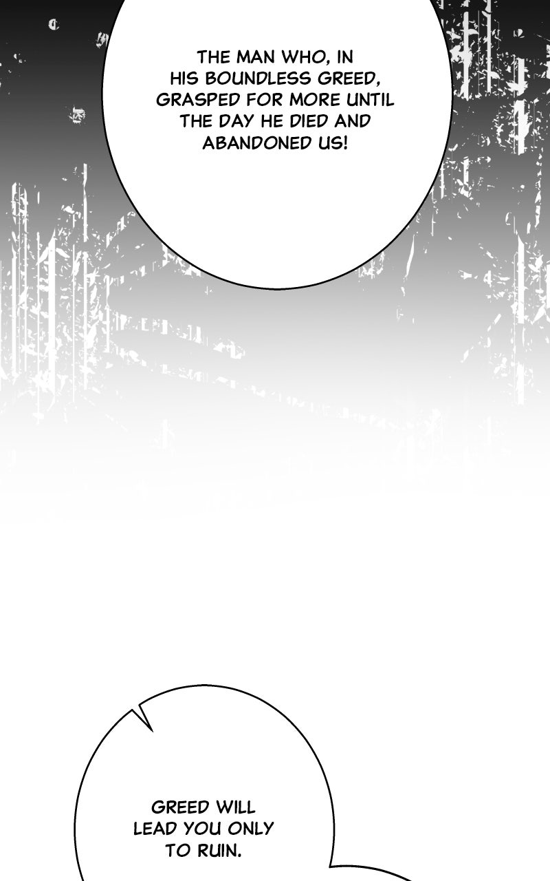 Read Amongst the Tainted chapter 32 image 86 on Lezhin