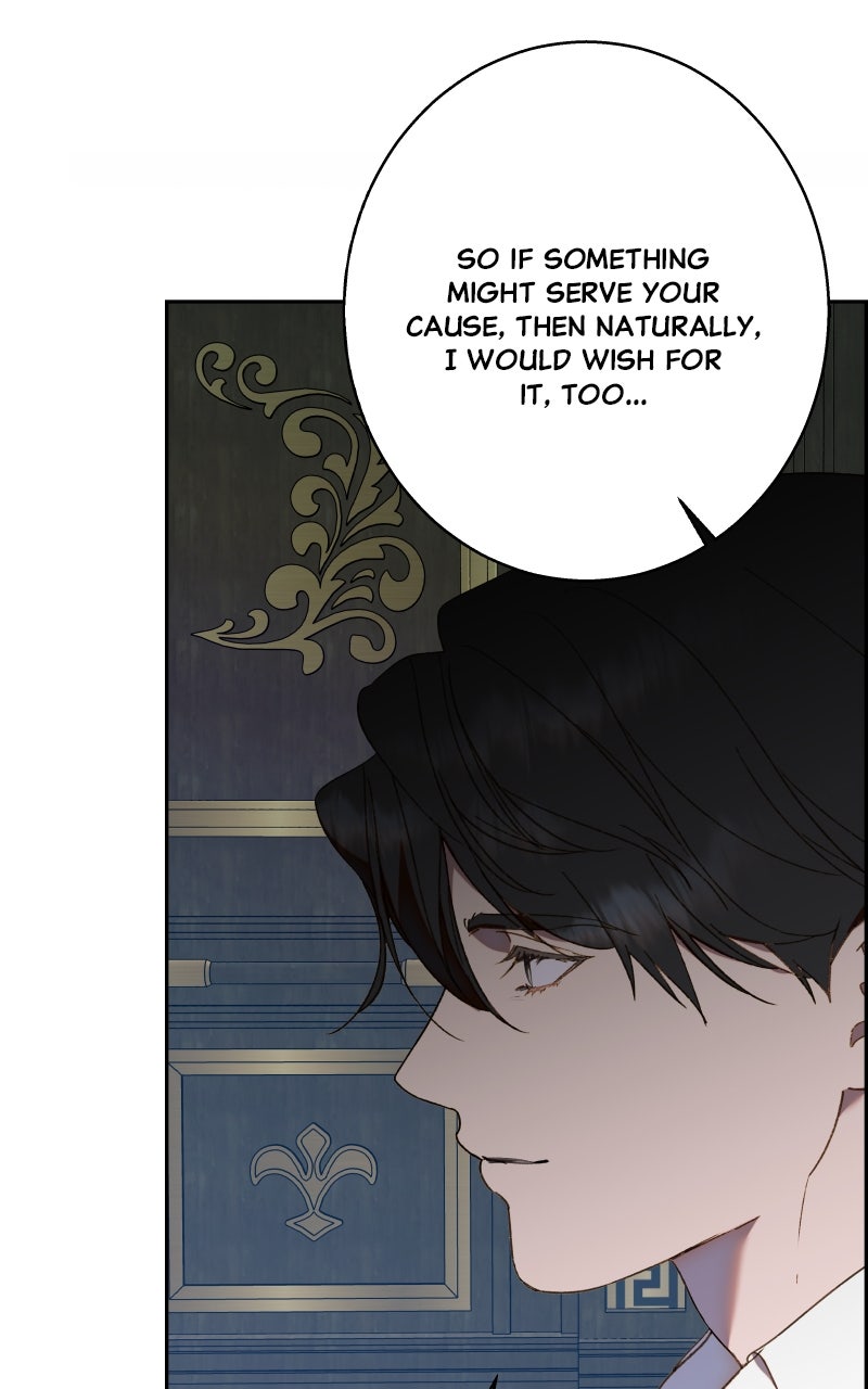 Read Amongst the Tainted chapter 33 image 35 on Lezhin