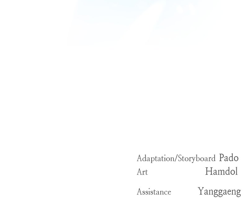 Read Amongst the Tainted chapter 33 image 94 on Lezhin