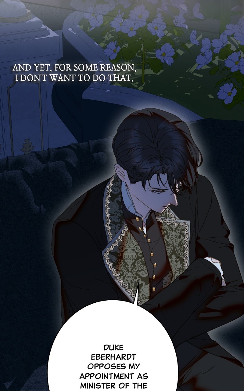 Read Amongst the Tainted chapter 34 image 70 on Lezhin