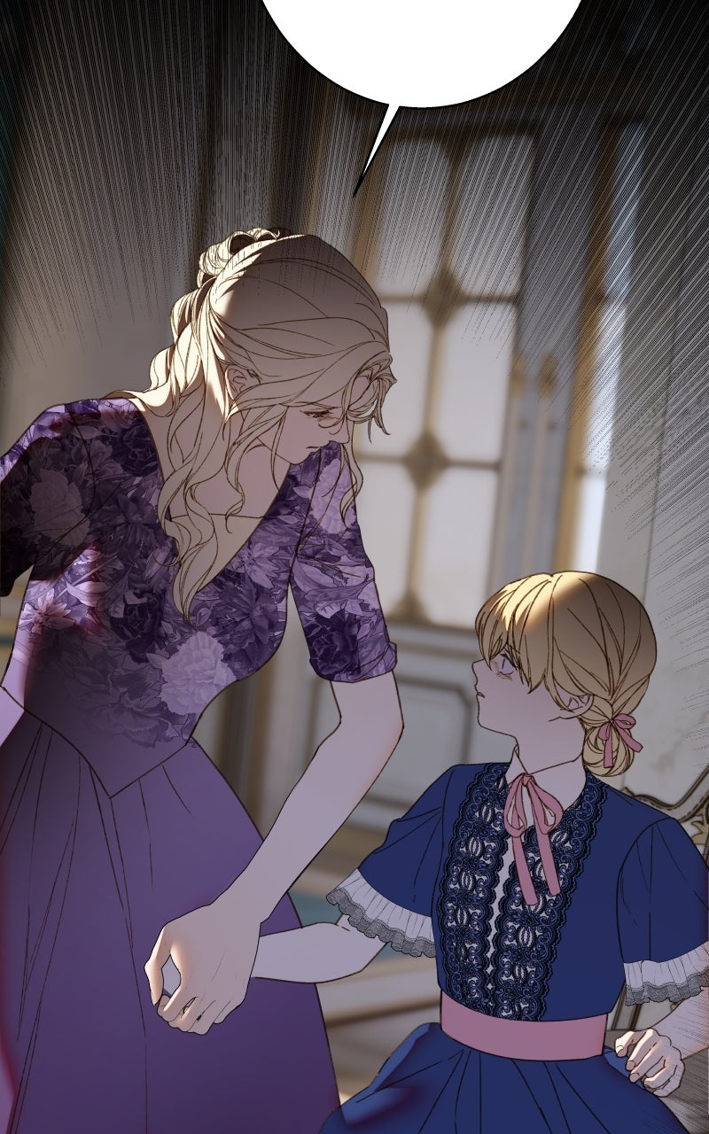 Read Amongst the Tainted chapter 37 image 22 on Lezhin