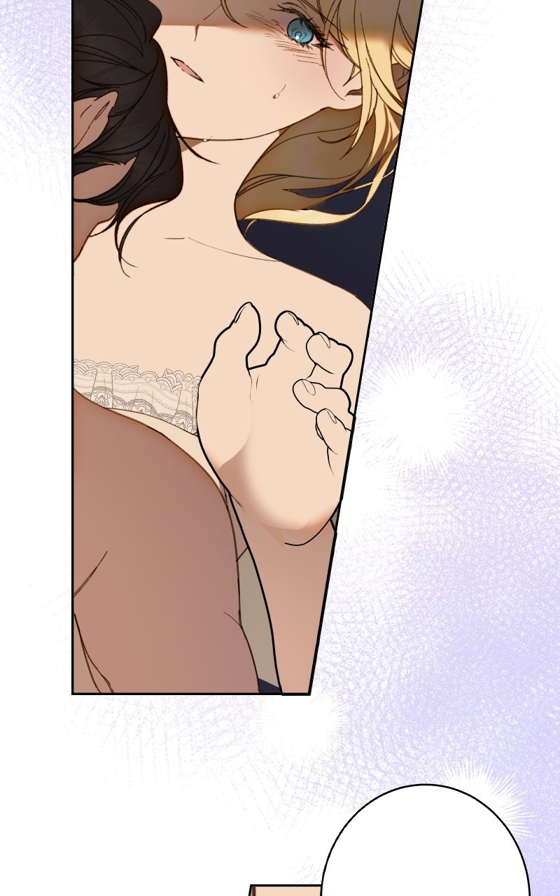 Read Amongst the Tainted chapter 39 image 19 on Lezhin
