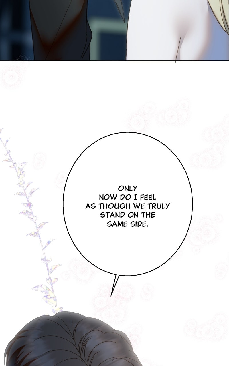 Read Amongst the Tainted chapter 39 image 86 on Lezhin