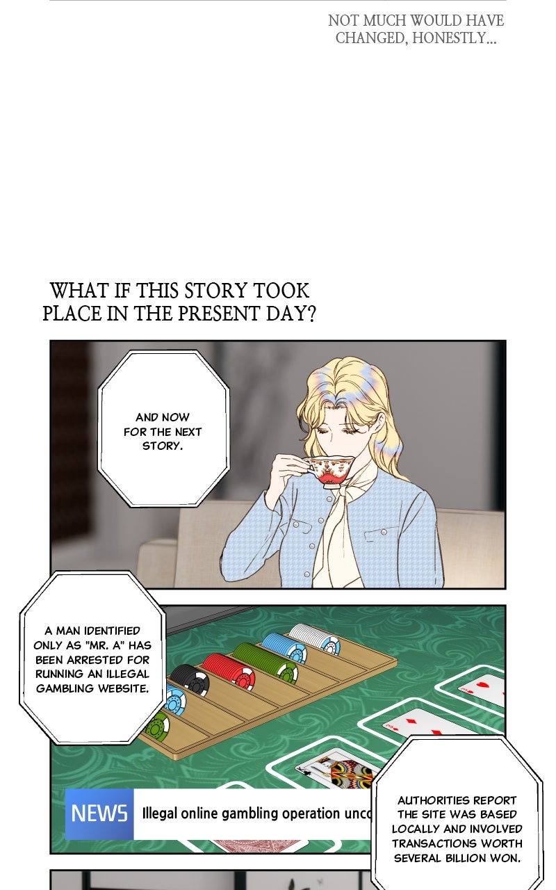 Read Amongst the Tainted chapter 40 image 4 on Lezhin
