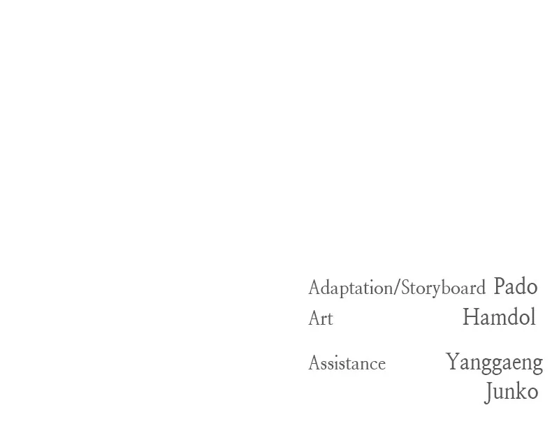 Read Amongst the Tainted chapter 7 image 100 on Lezhin