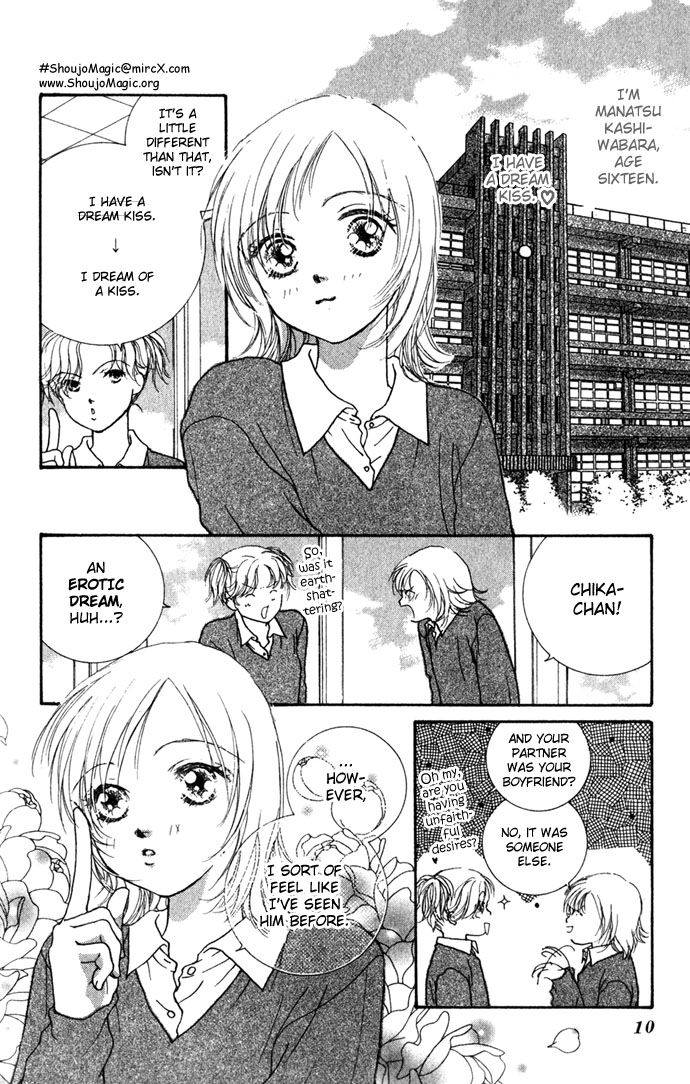Read Amorous Kiss chapter 1.1 image 11 on Lezhin