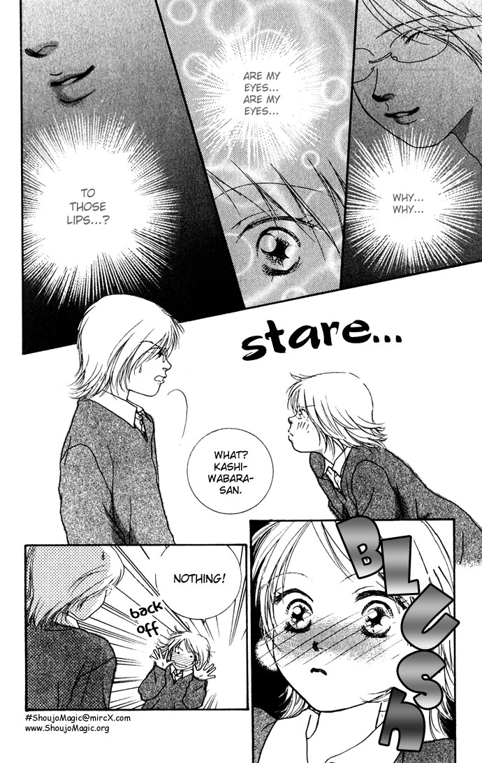 Read Amorous Kiss chapter 1.1 image 13 on Lezhin