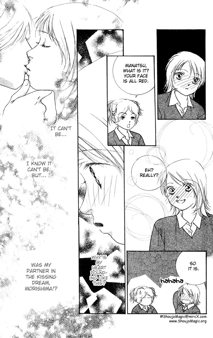 Read Amorous Kiss chapter 1.1 image 14 on Lezhin