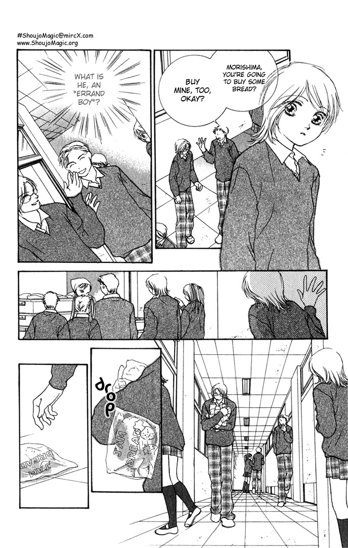 Read Amorous Kiss chapter 1.1 image 15 on Lezhin