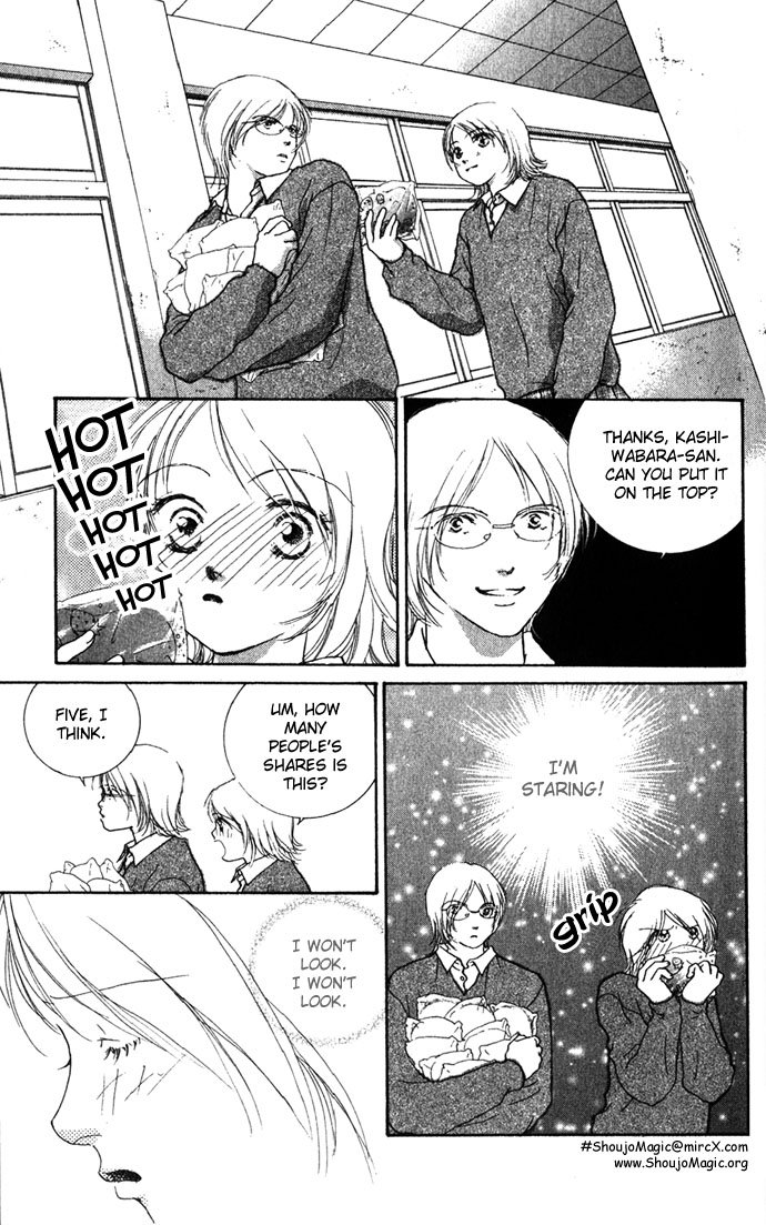 Read Amorous Kiss chapter 1.1 image 16 on Lezhin