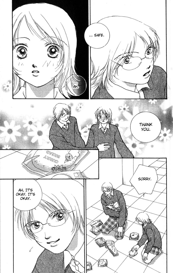 Read Amorous Kiss chapter 1.1 image 18 on Lezhin