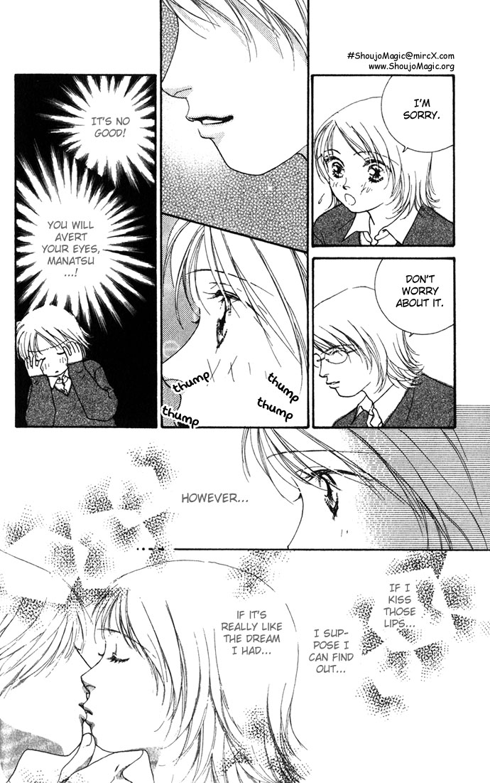 Read Amorous Kiss chapter 1.1 image 19 on Lezhin