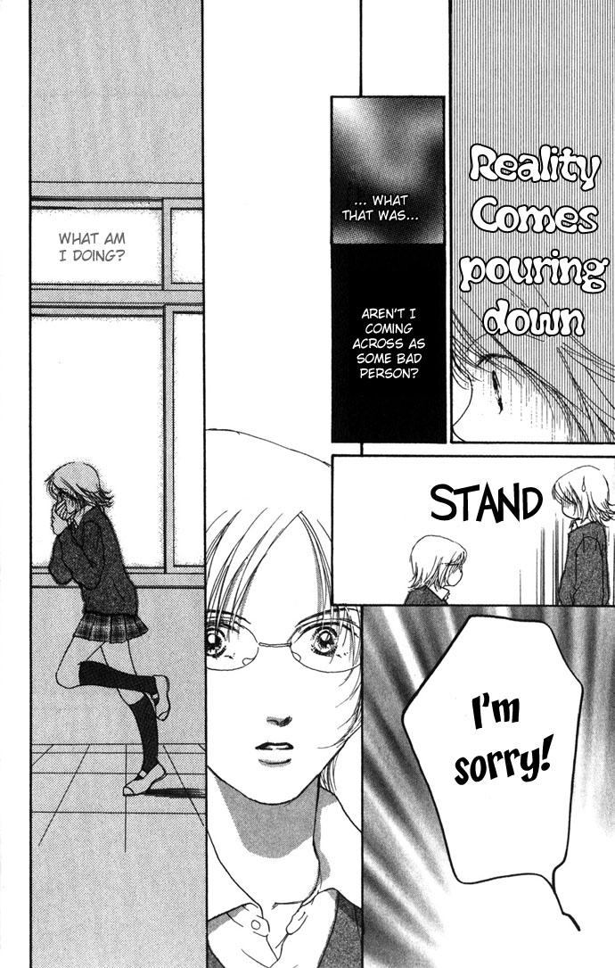Read Amorous Kiss chapter 1.1 image 23 on Lezhin