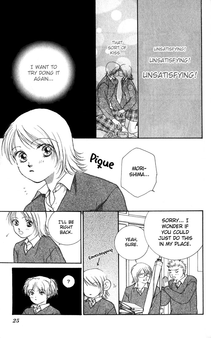 Read Amorous Kiss chapter 1.1 image 26 on Lezhin