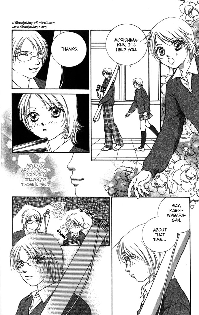 Read Amorous Kiss chapter 1.1 image 27 on Lezhin