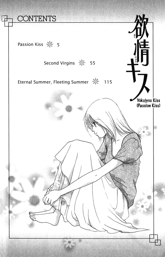 Read Amorous Kiss chapter 1.1 image 5 on Lezhin
