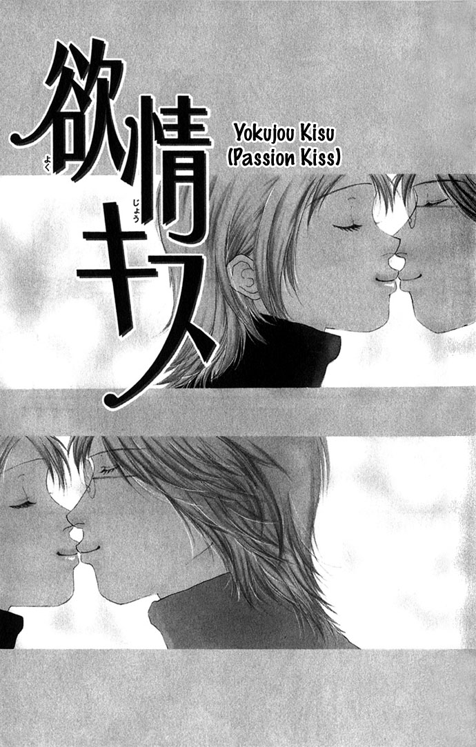 Read Amorous Kiss chapter 1.1 image 6 on Lezhin