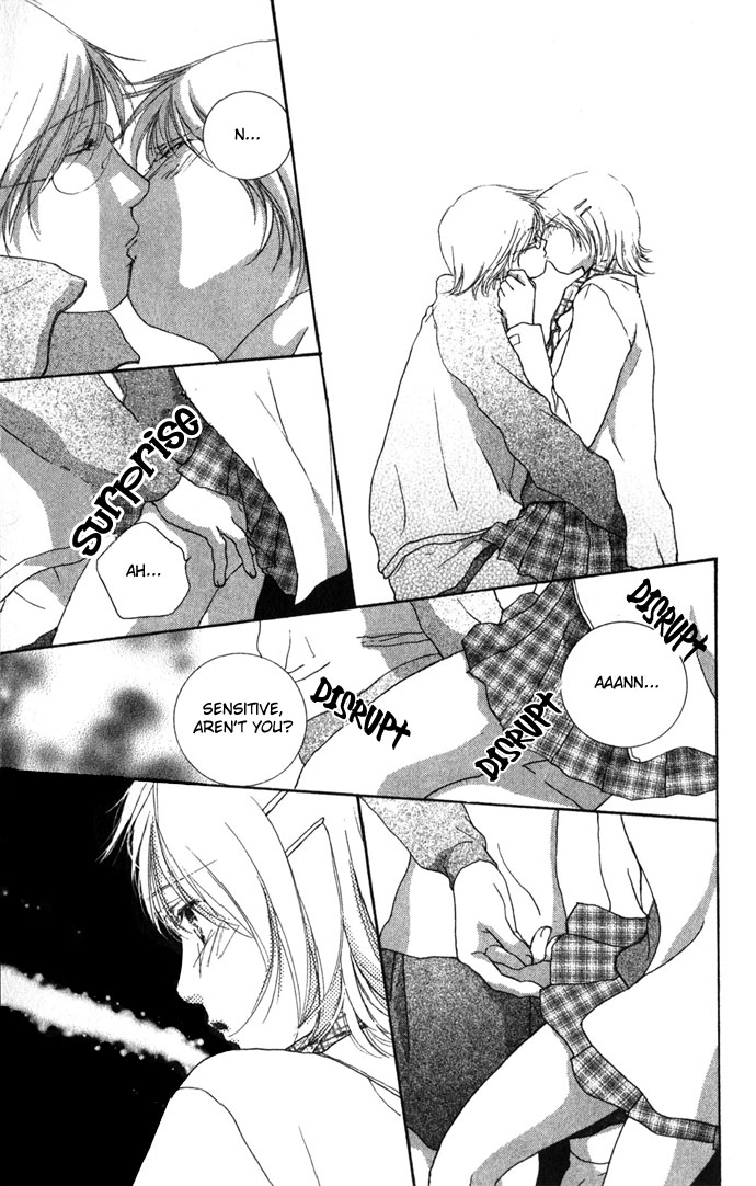 Read Amorous Kiss chapter 1.2 image 11 on Lezhin