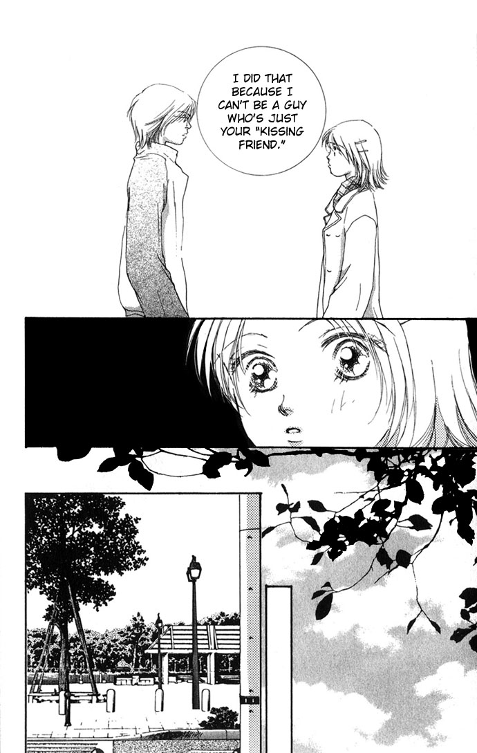 Read Amorous Kiss chapter 1.2 image 12 on Lezhin