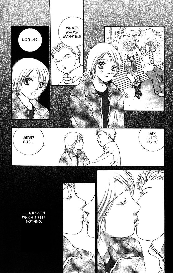 Read Amorous Kiss chapter 1.2 image 13 on Lezhin