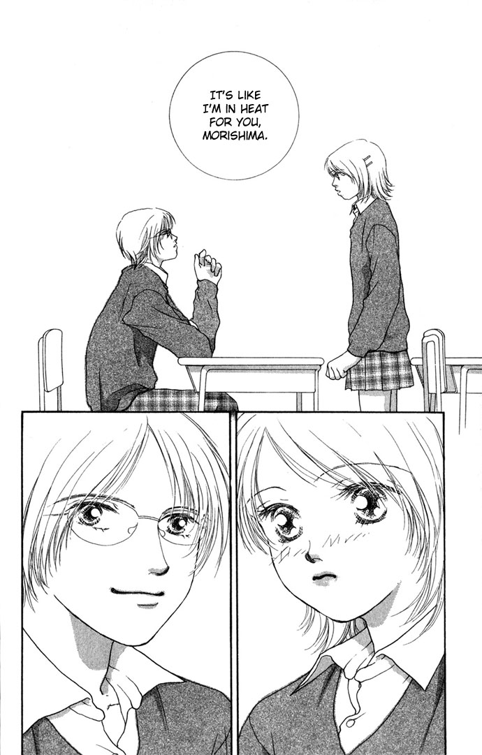 Read Amorous Kiss chapter 1.2 image 16 on Lezhin
