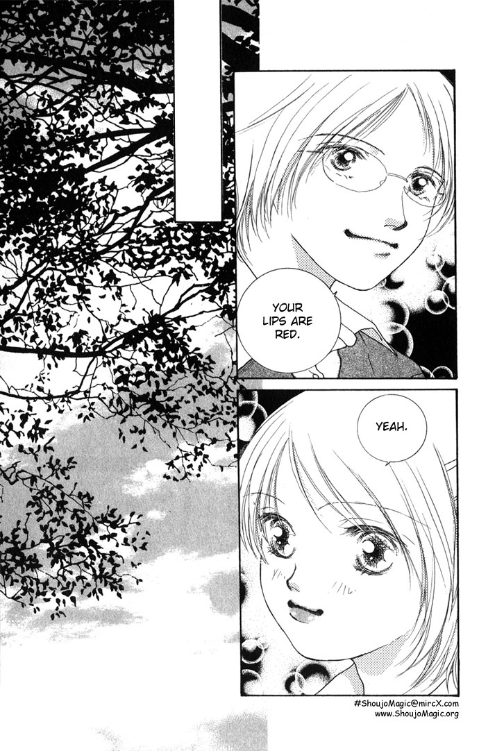 Read Amorous Kiss chapter 1.2 image 17 on Lezhin