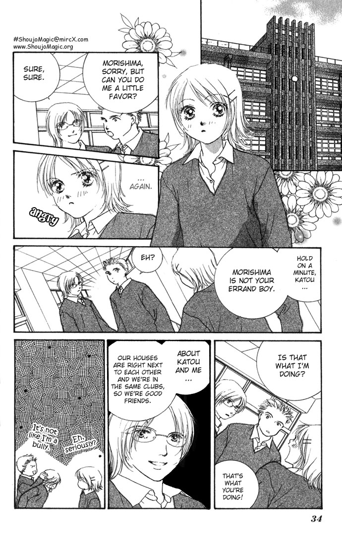 Read Amorous Kiss chapter 1.2 image 2 on Lezhin